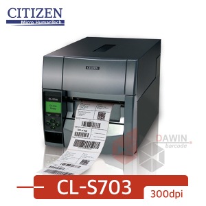 CL-S703 (300dpi)