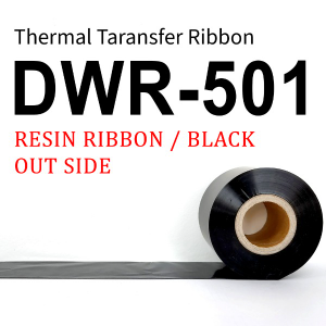 DWR-501레진